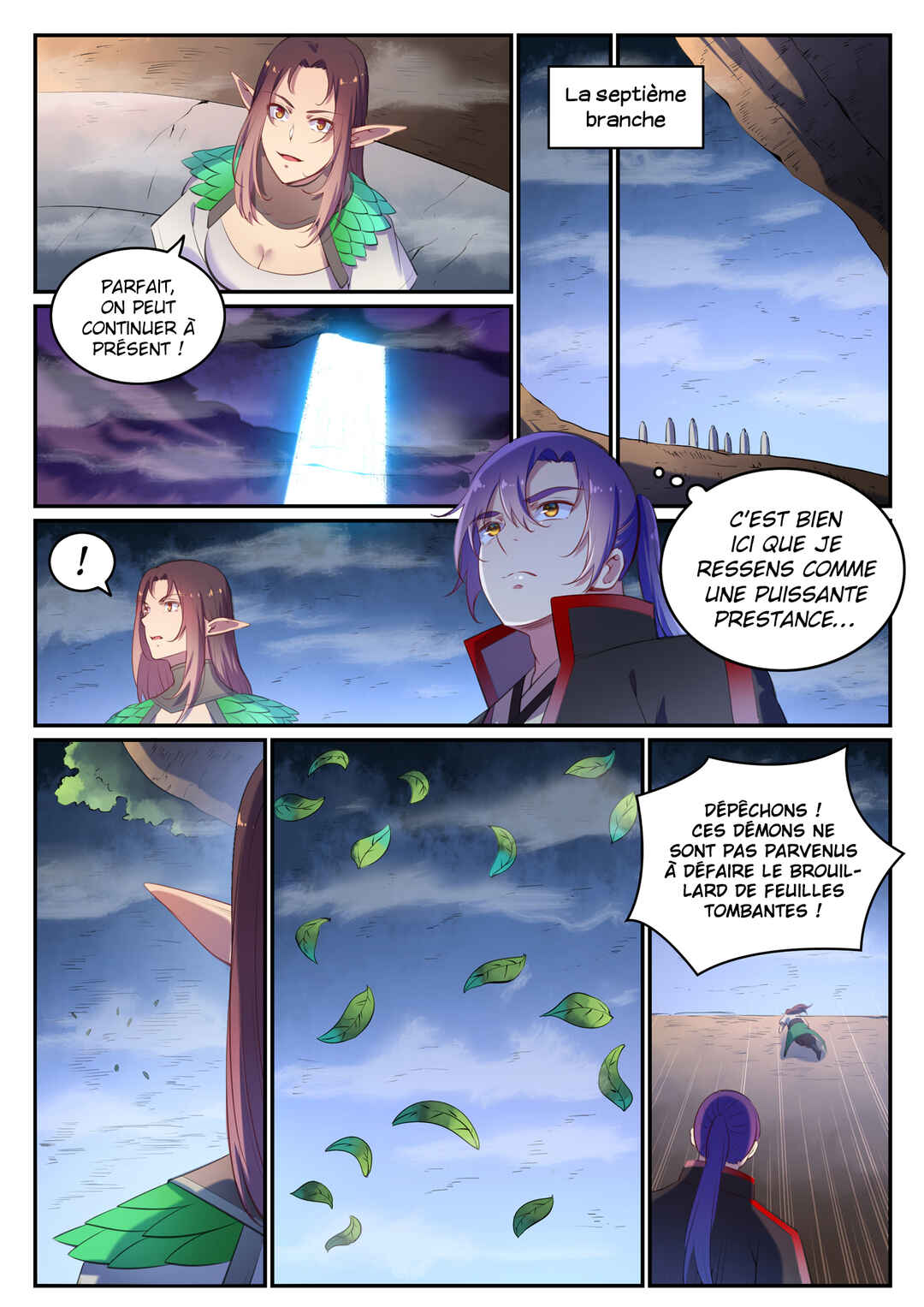 Chapter 595 - Page 14