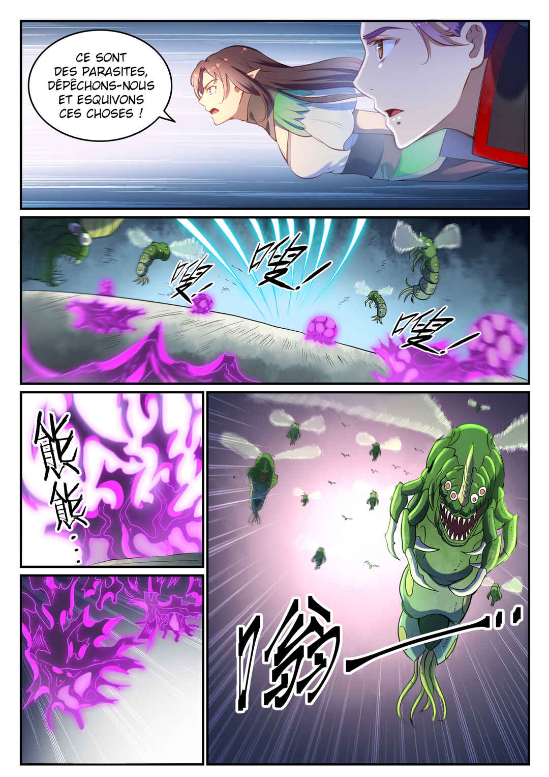 Chapter 595 - Page 3