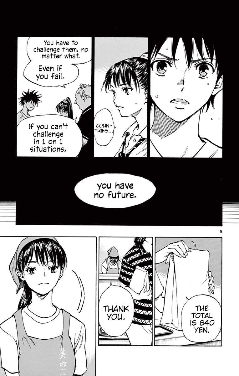 Chapter 182 - Page 10