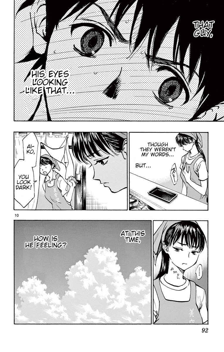Chapter 182 - Page 11