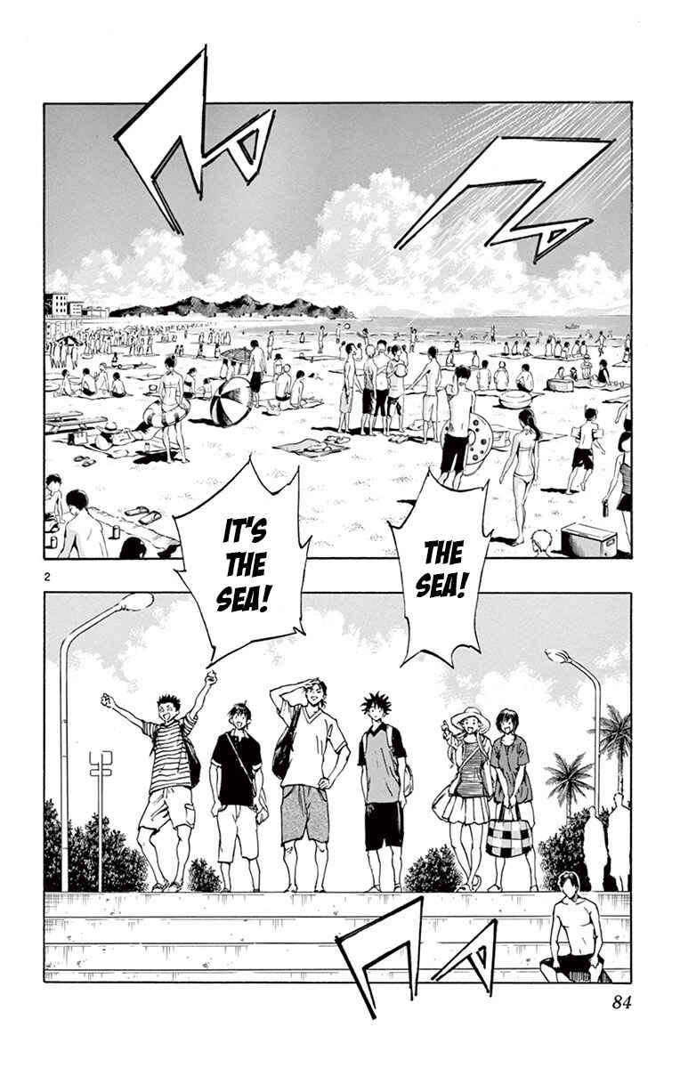 Chapter 182 - Page 3