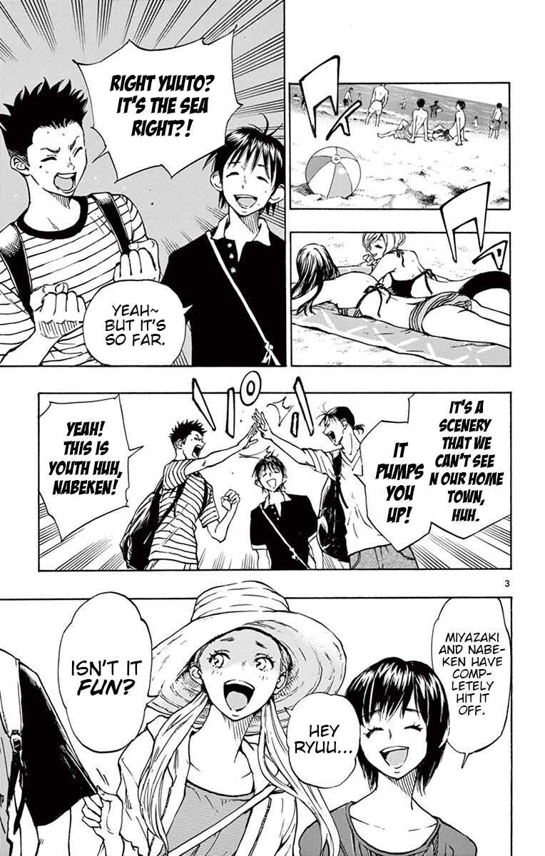 Chapter 182 - Page 4