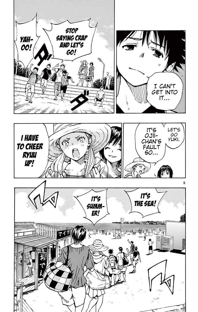 Chapter 182 - Page 6