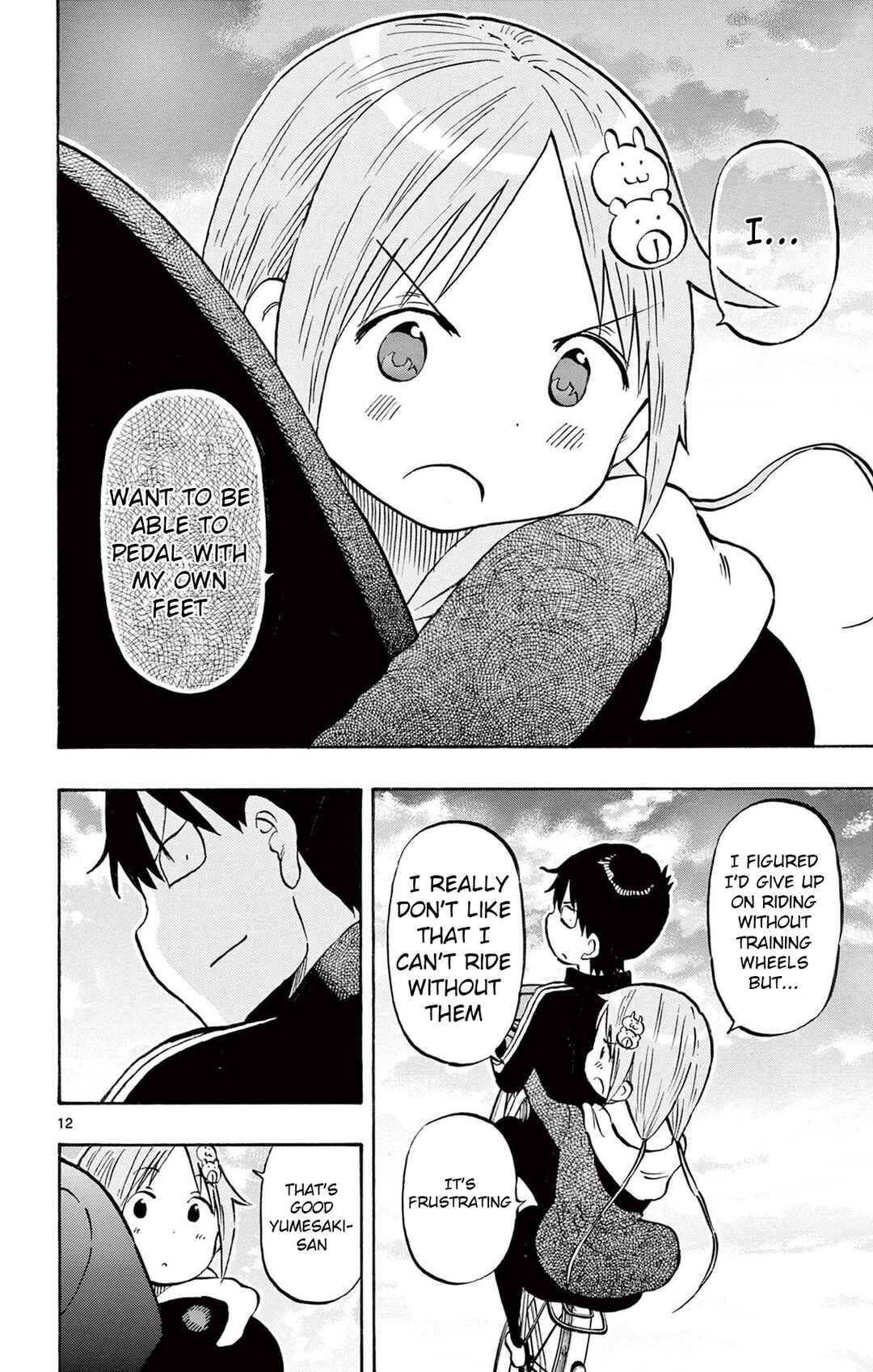 Chapter 78 - Page 12