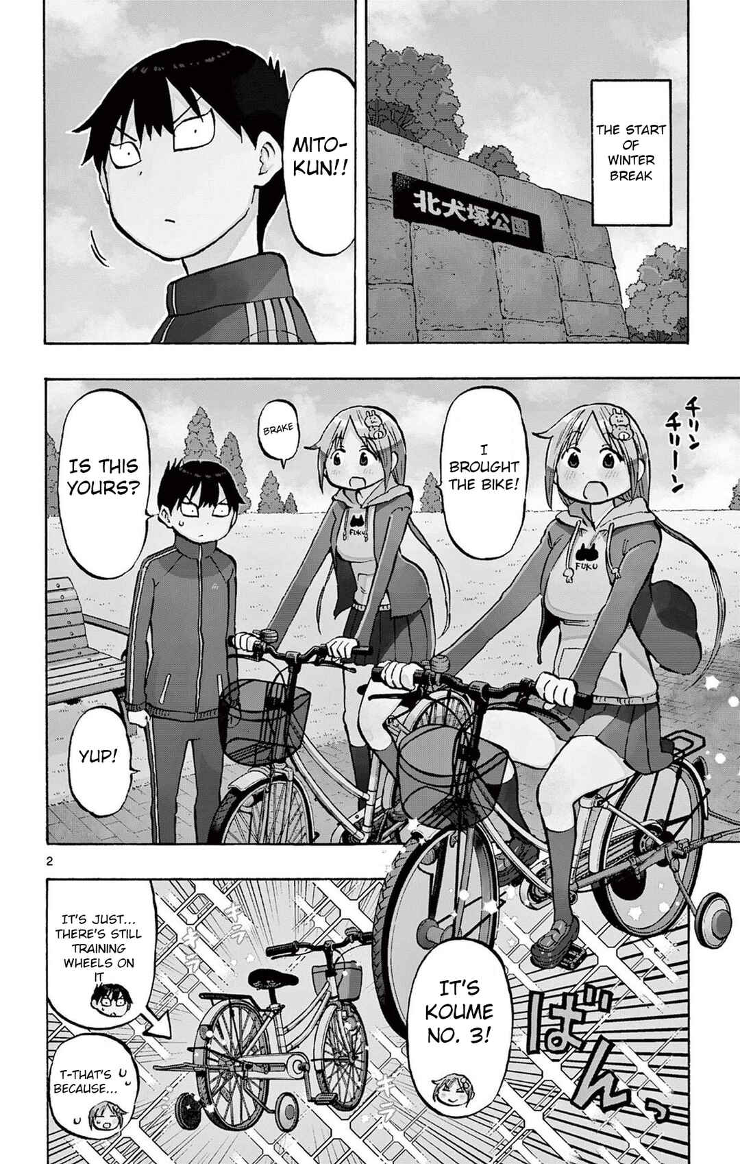 Chapter 78 - Page 2