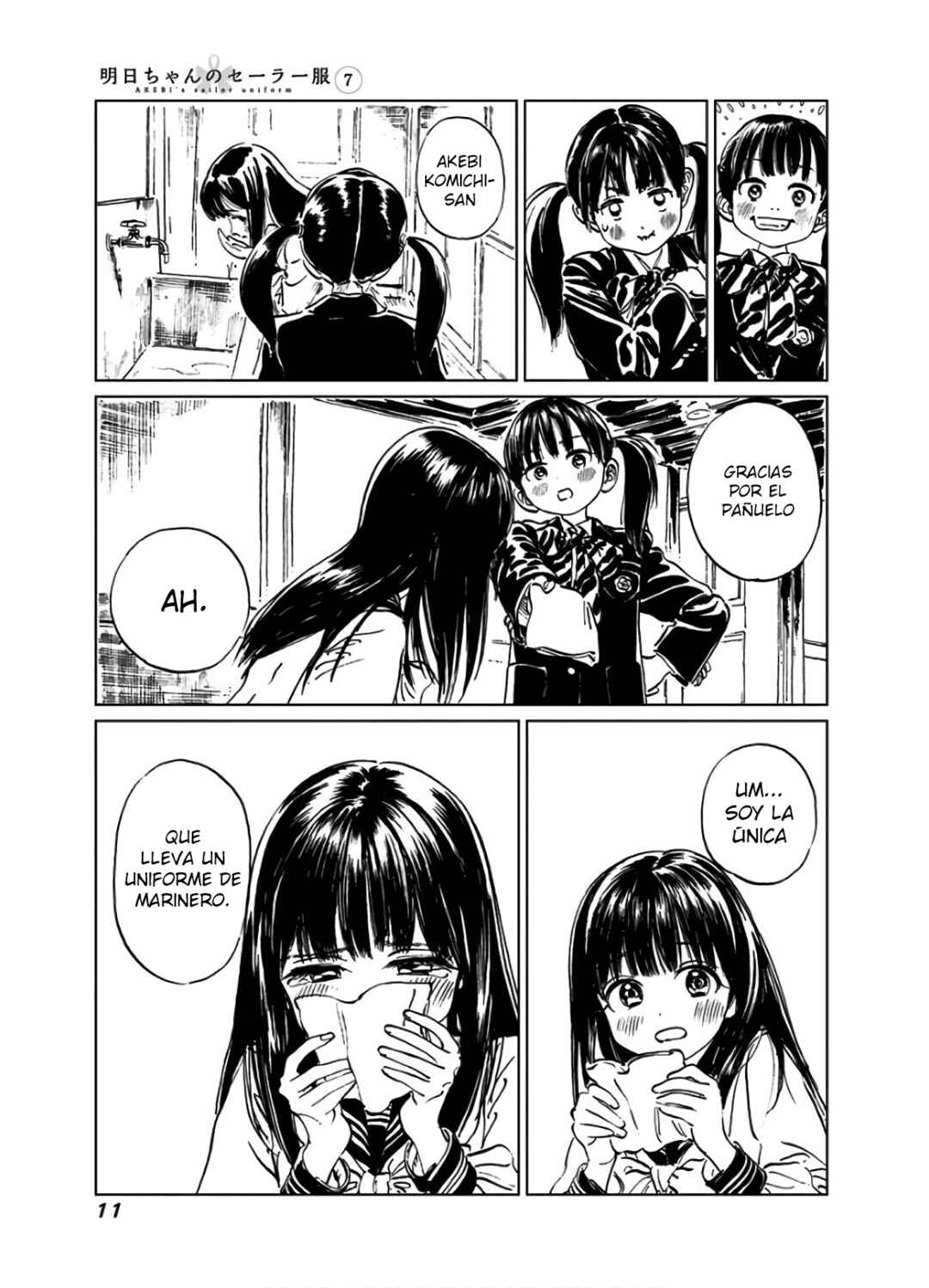 Chapter 39.1 - Page 14