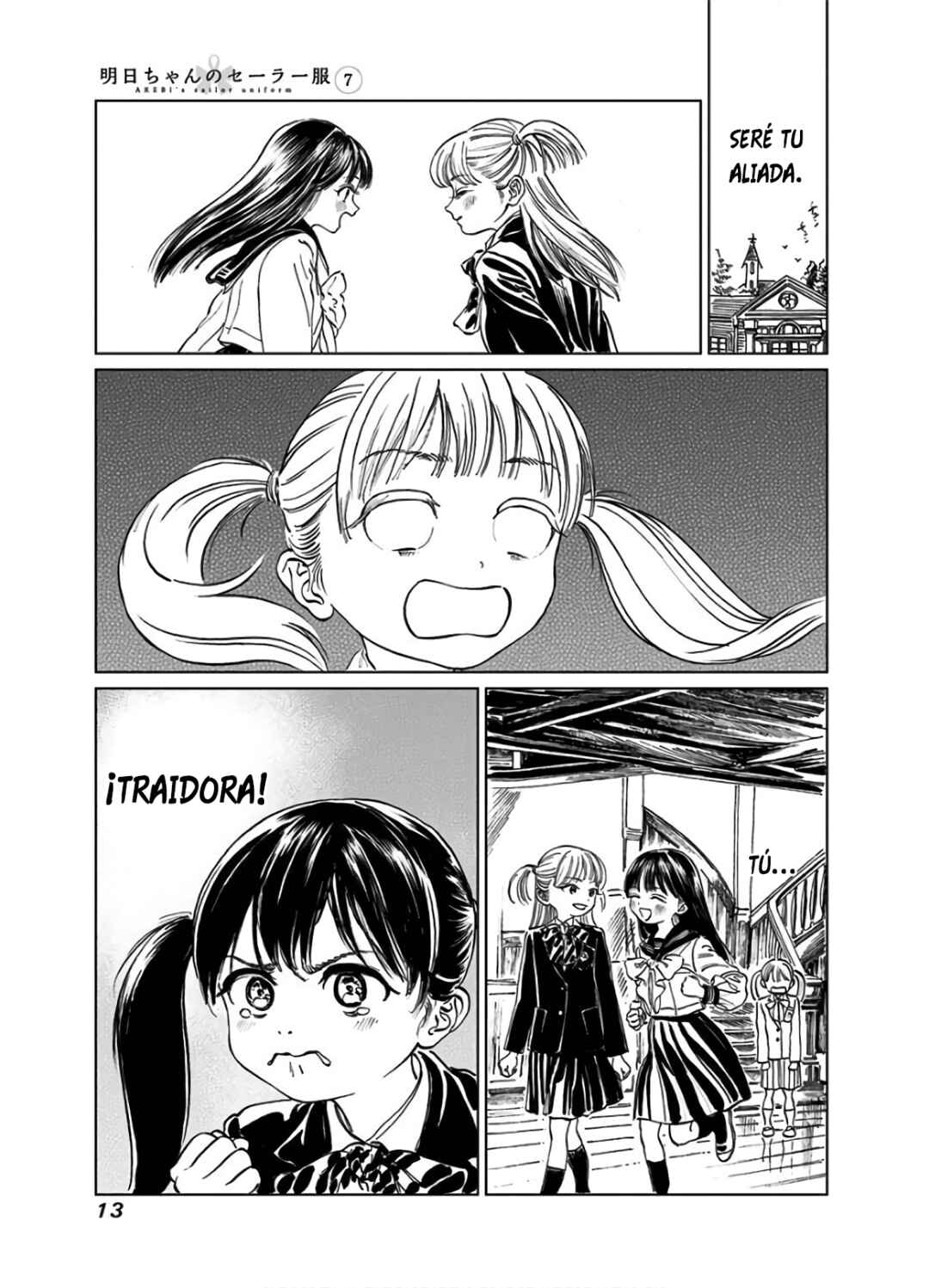 Chapter 39.1 - Page 16