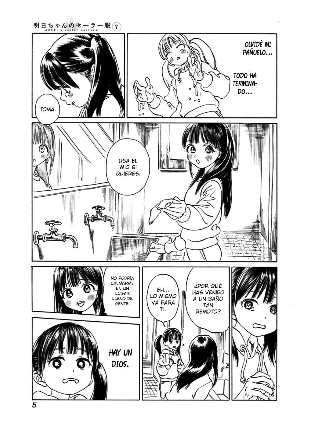 Chapter 39.1 - Page 8