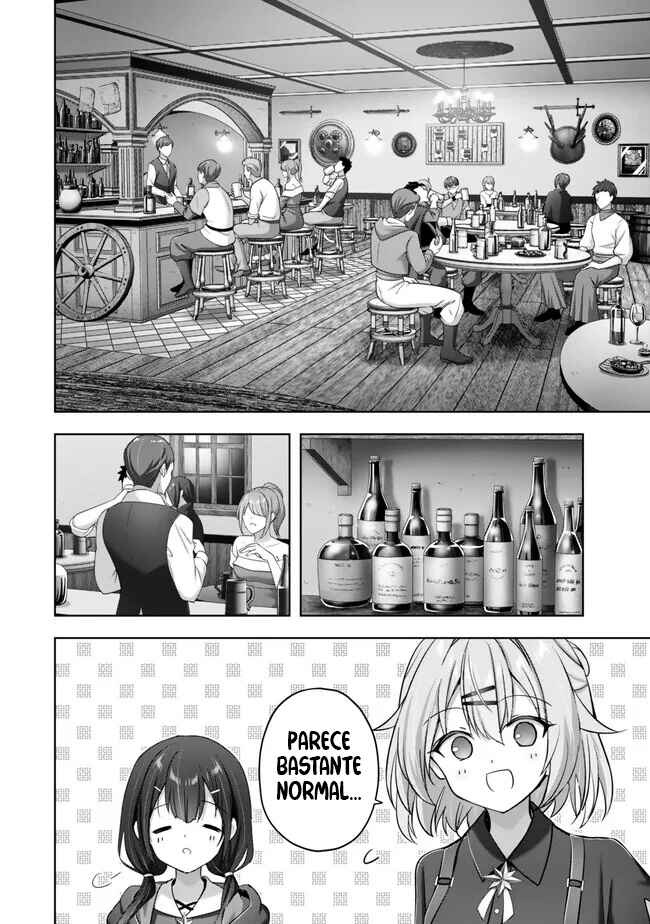 Chapter 1 - Page 15