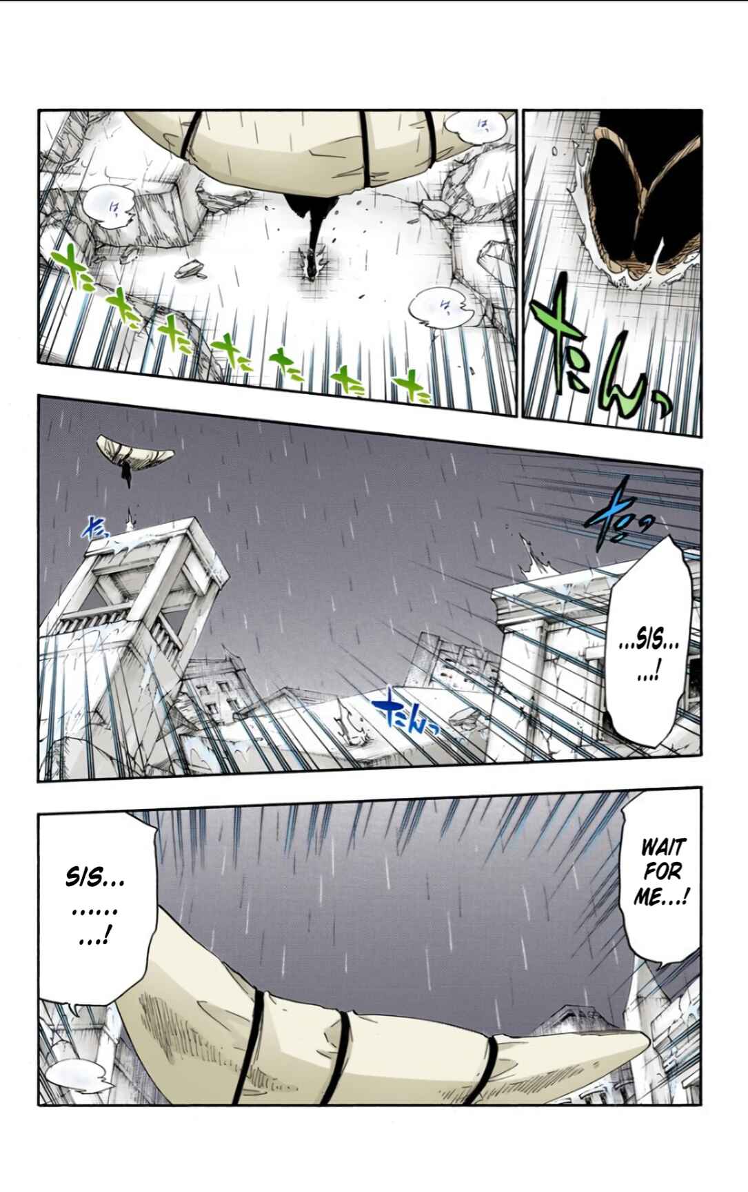 Chapter 606 - Page 4