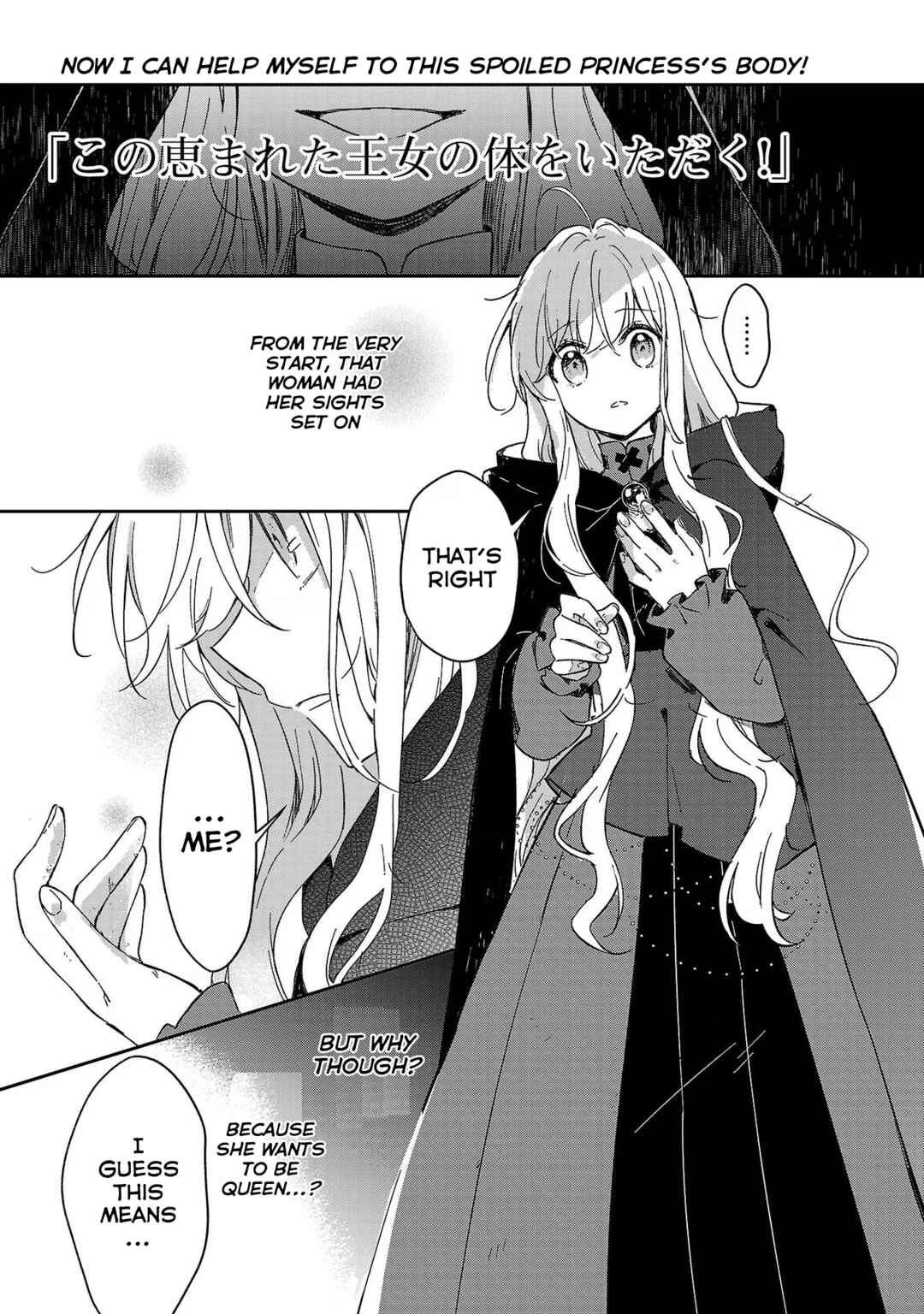 Chapter 2 - Page 9