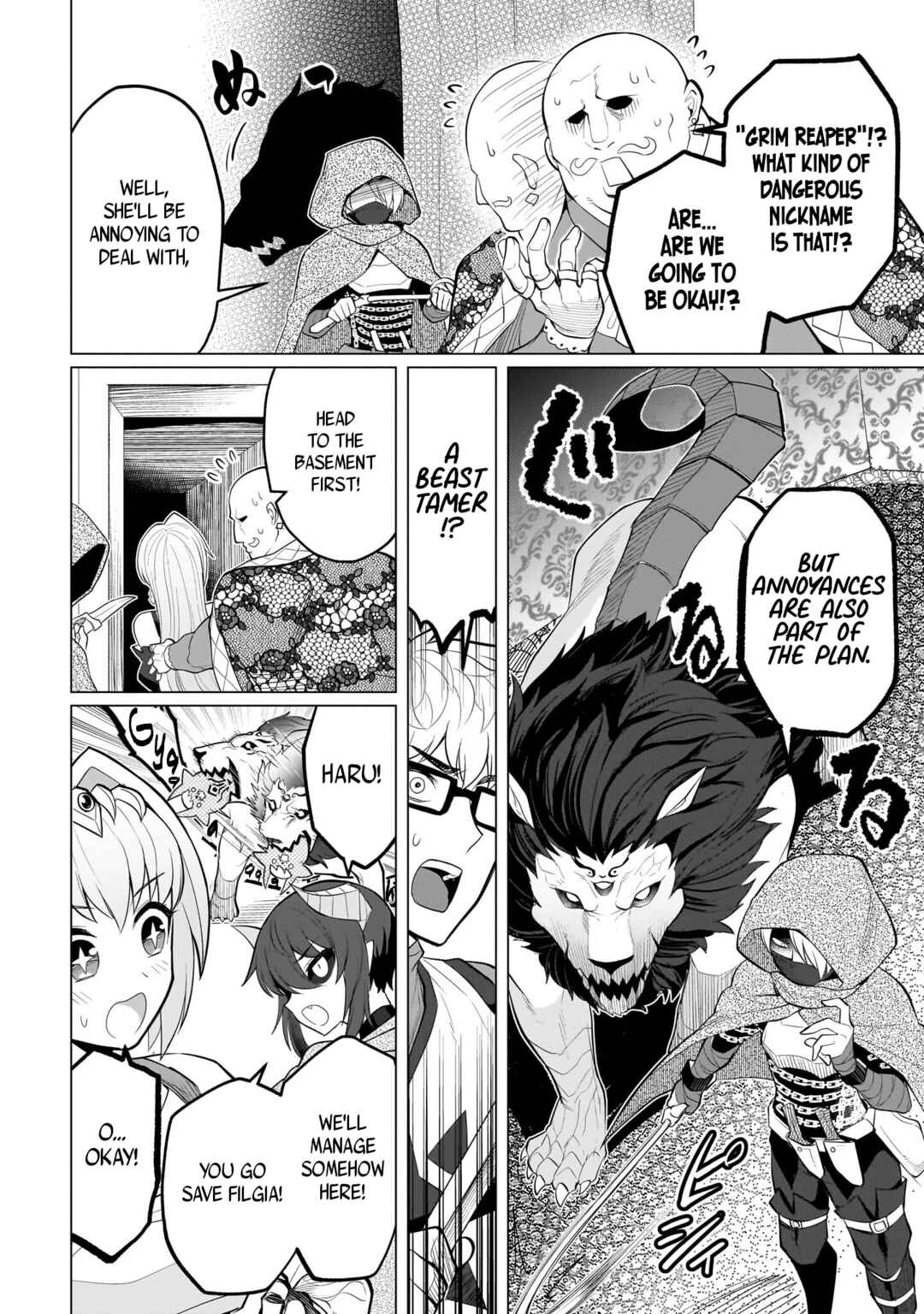 Chapter 33 - Page 6