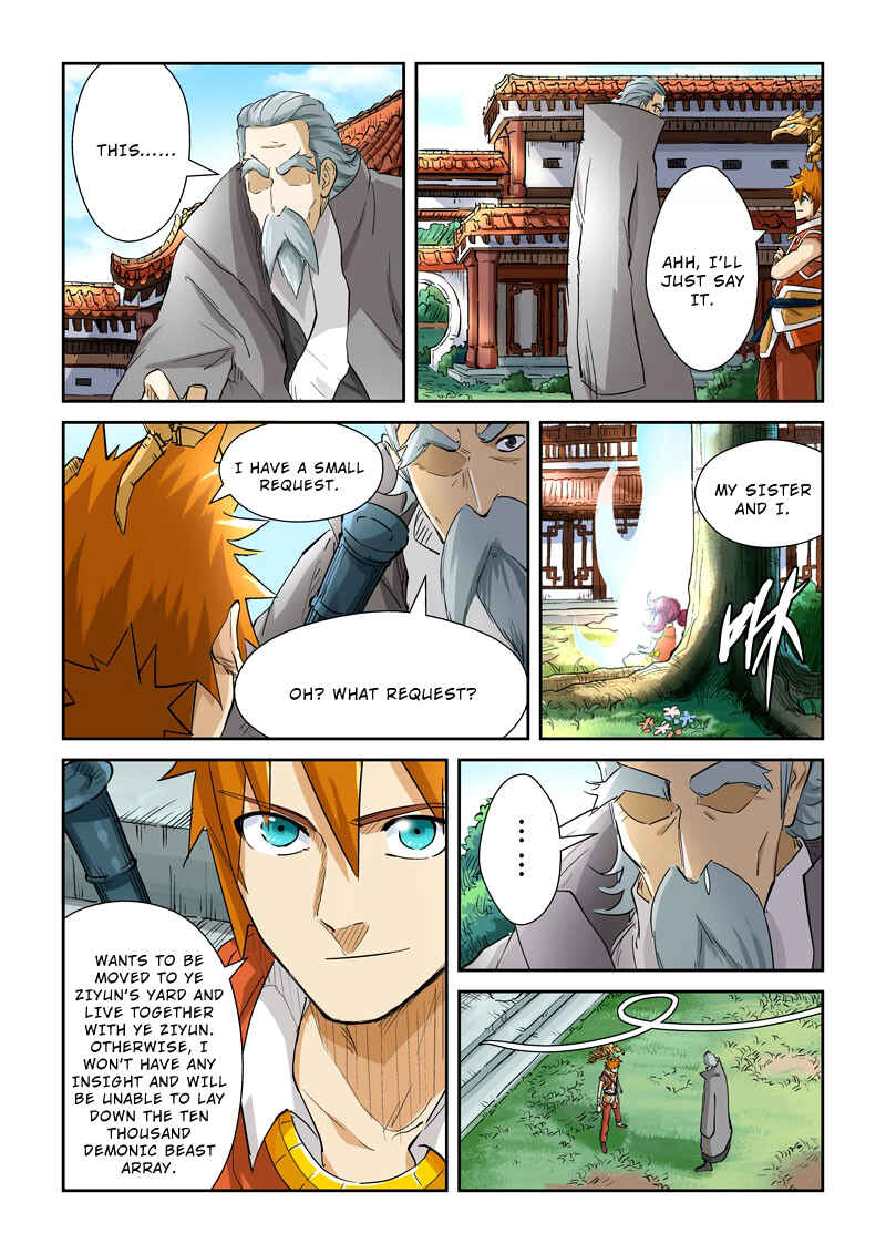Chapter 119.5 - Page 6