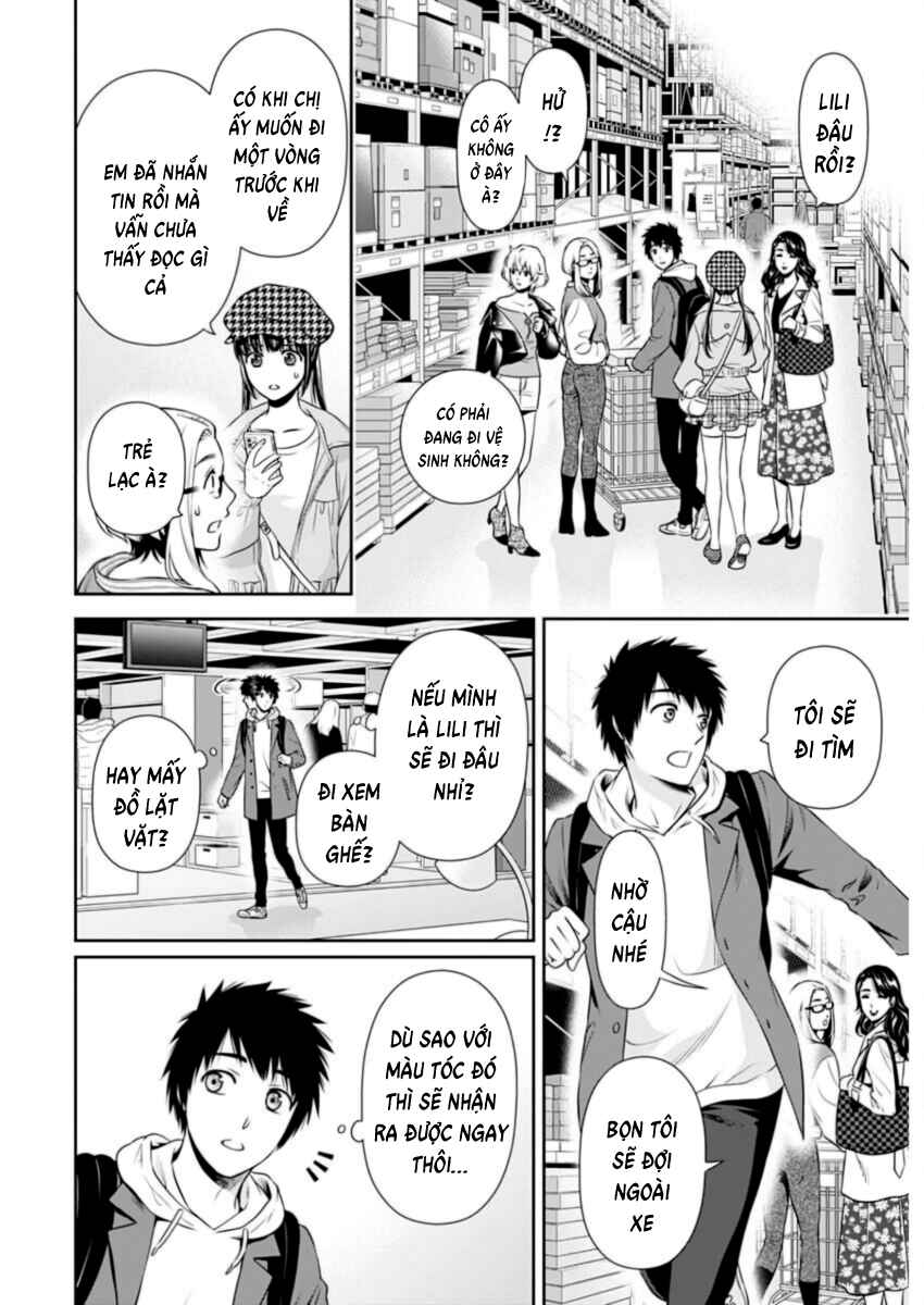 Chapter 10 - Page 21