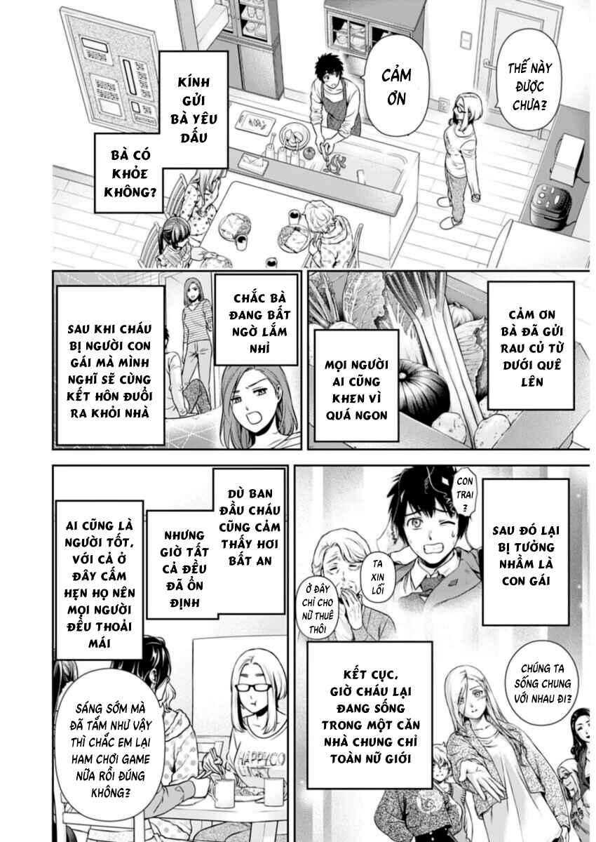 Chapter 10 - Page 5