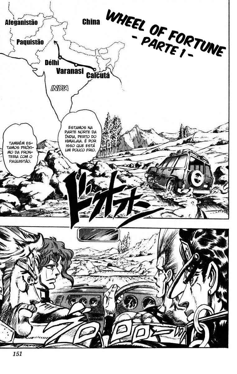 Chapter 37 - Page 1