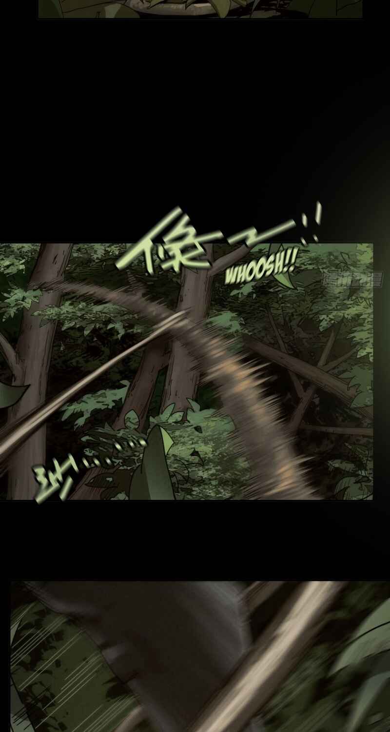 Chapter 87 - Page 6