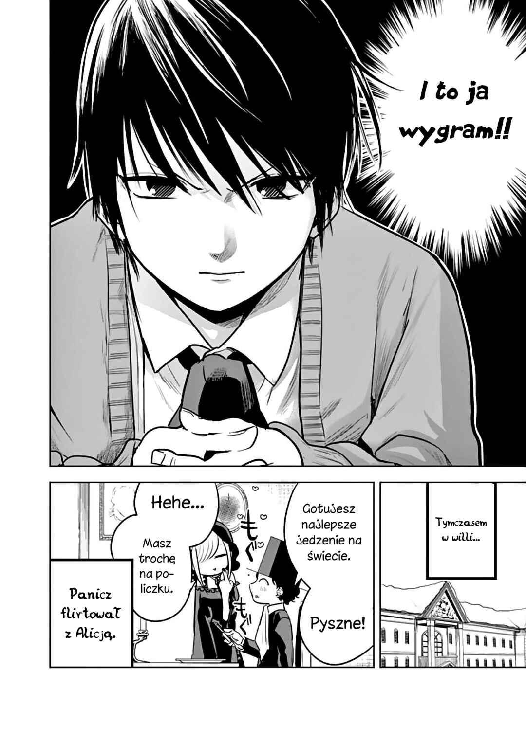 Chapter 46 - Page 13
