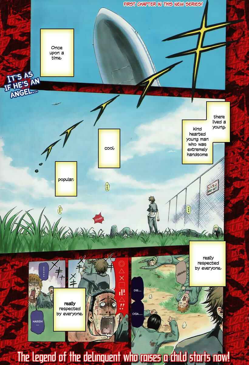 Chapter 1 - Page 2