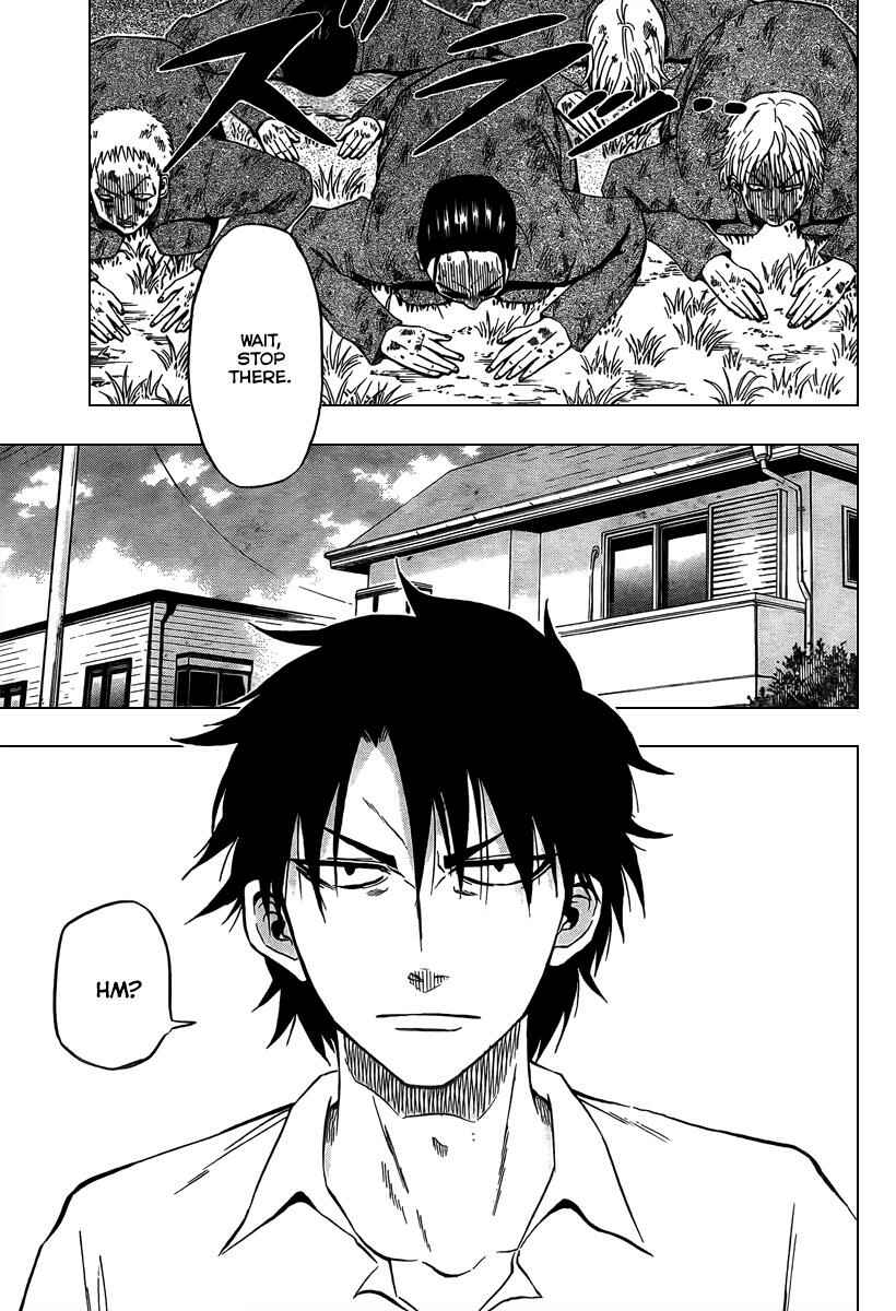 Chapter 1 - Page 4