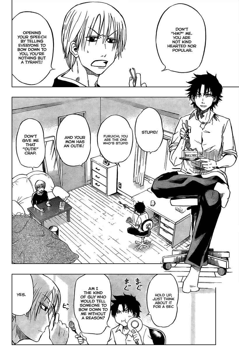 Chapter 1 - Page 5