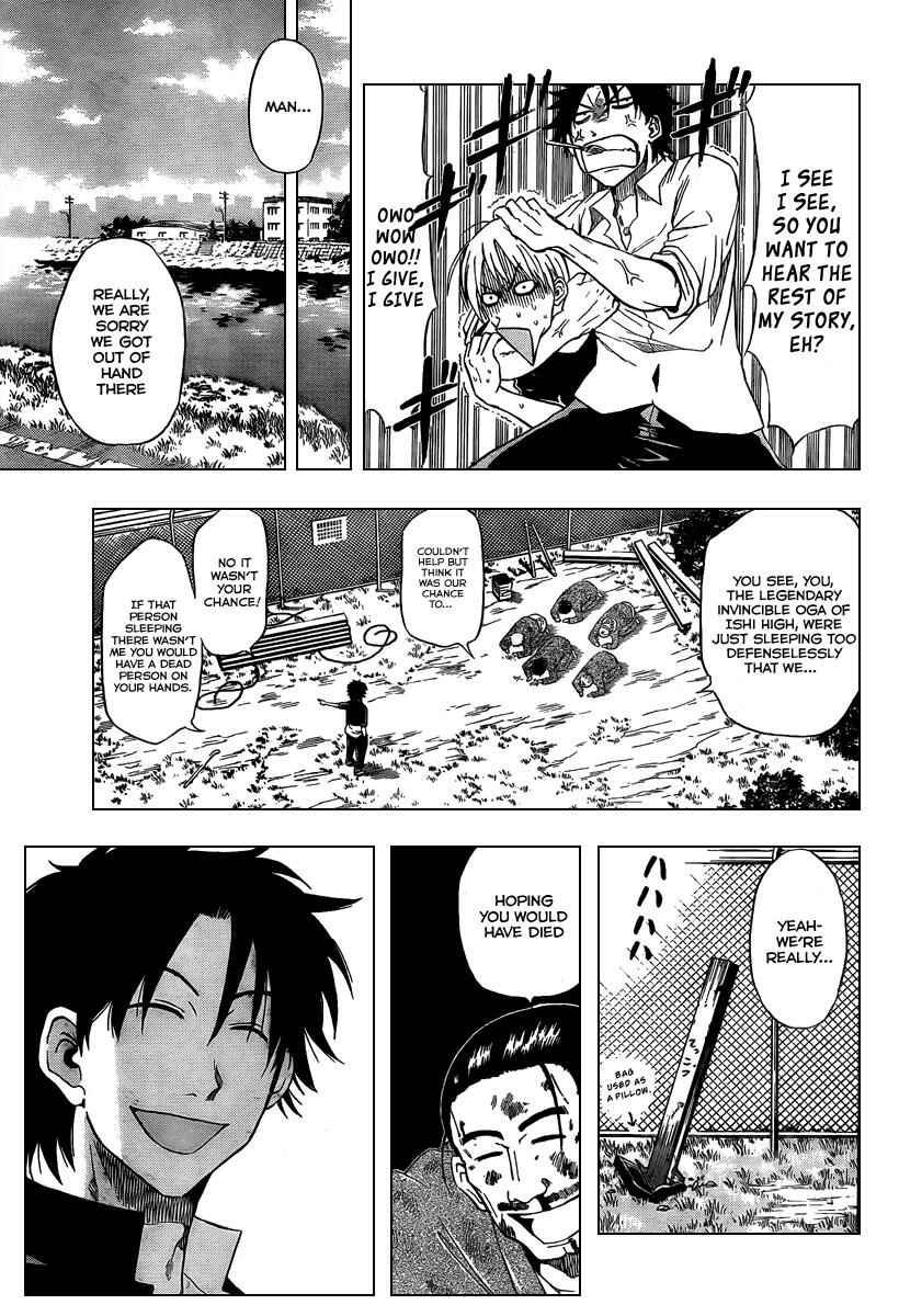 Chapter 1 - Page 6