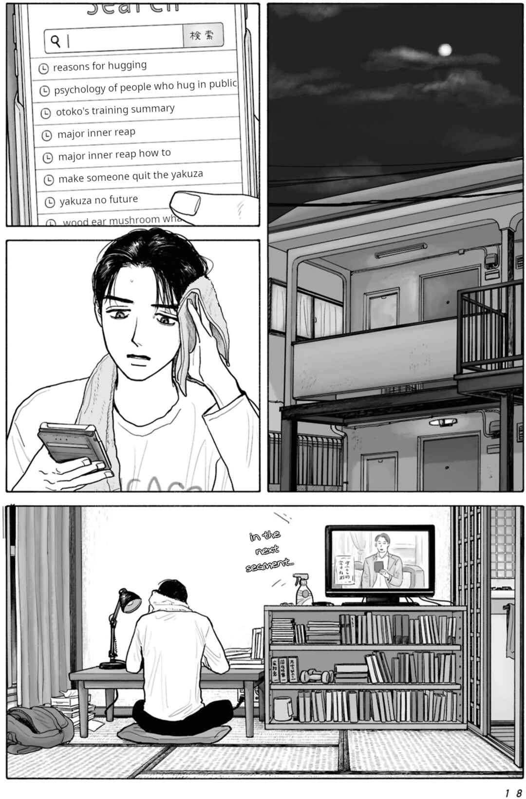 Chapter 10 - Page 20