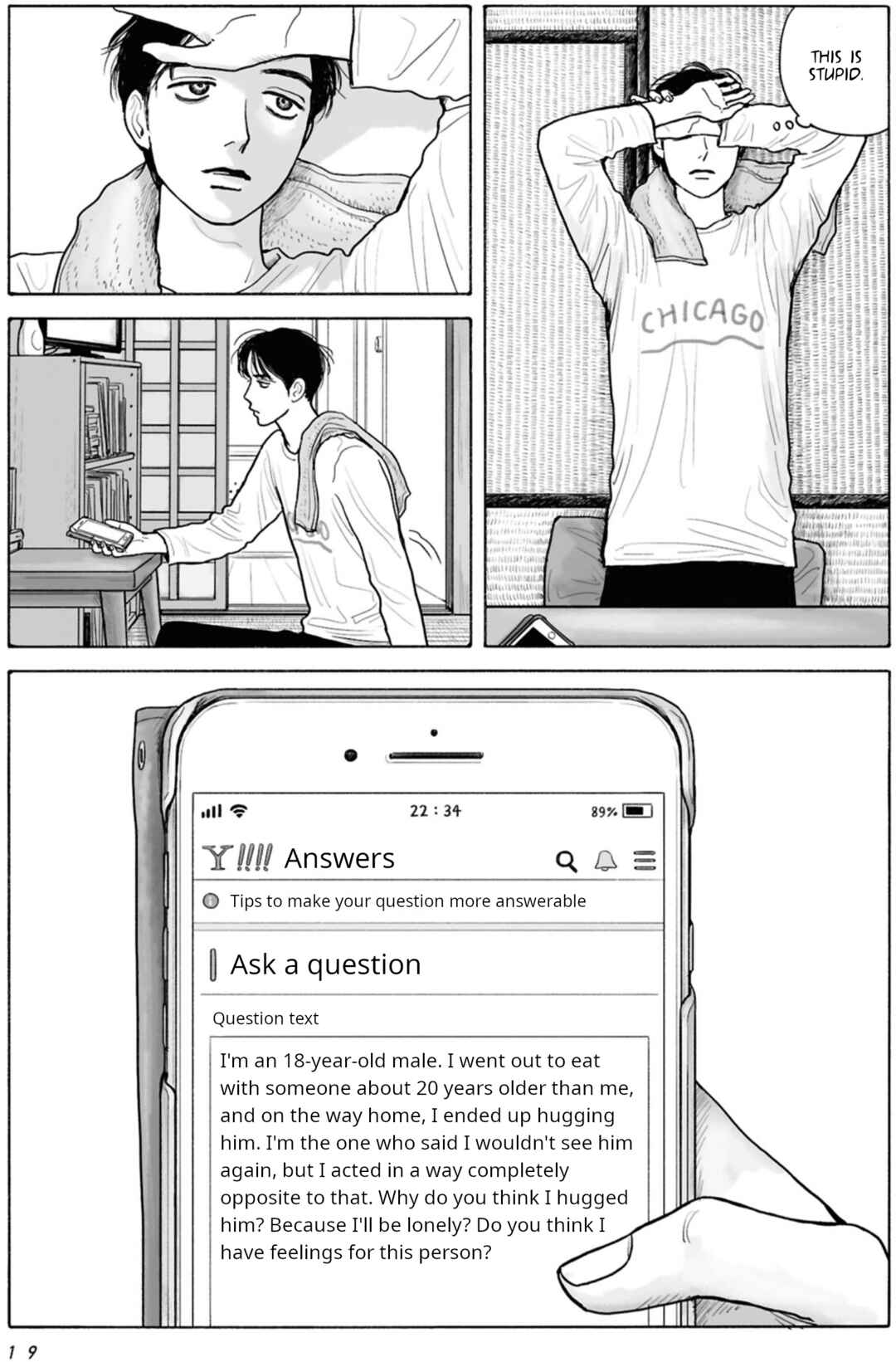 Chapter 10 - Page 21