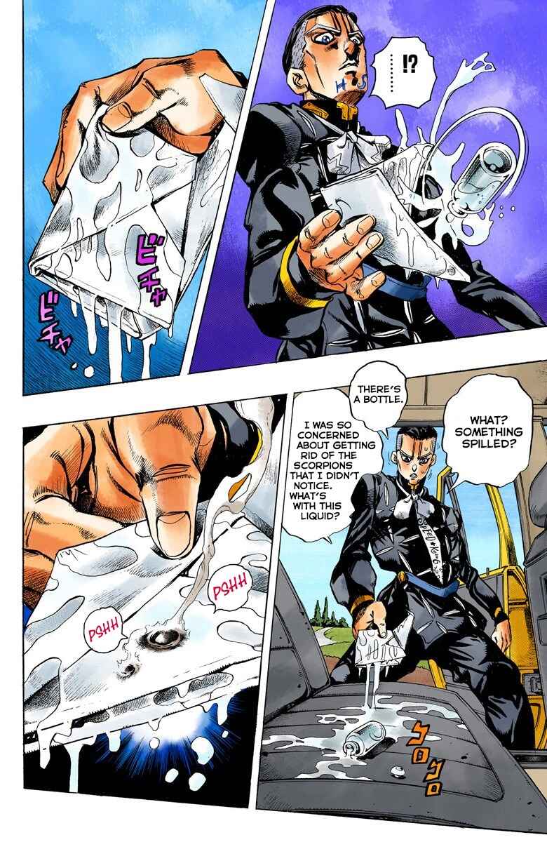 Chapter 143 - Page 18