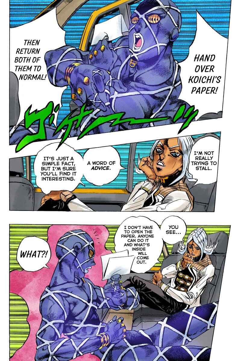 Chapter 143 - Page 4