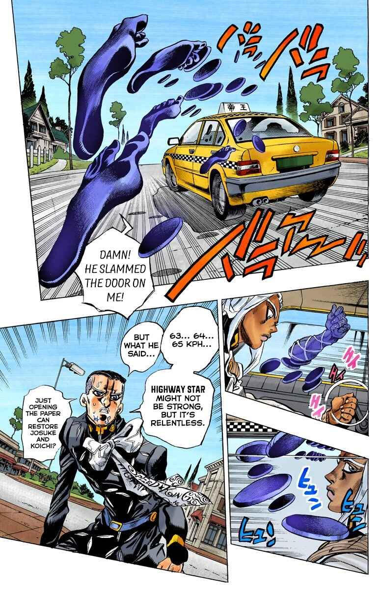 Chapter 143 - Page 7