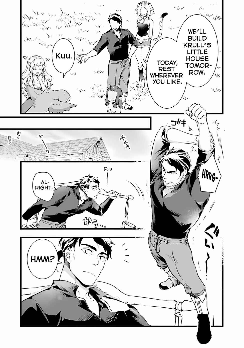 Chapter 21 - Page 12