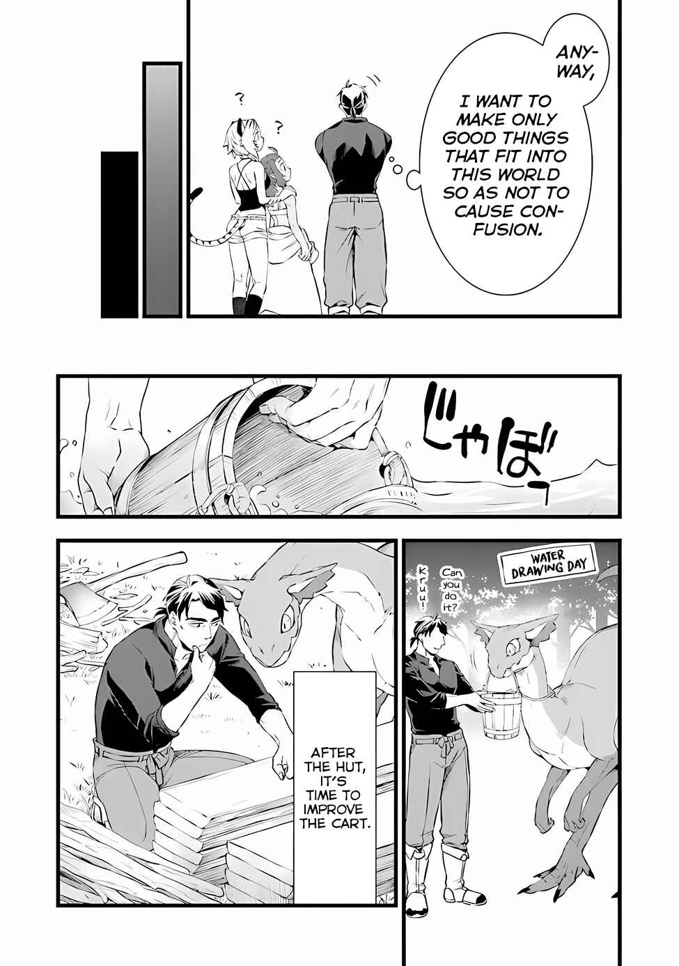 Chapter 21 - Page 20