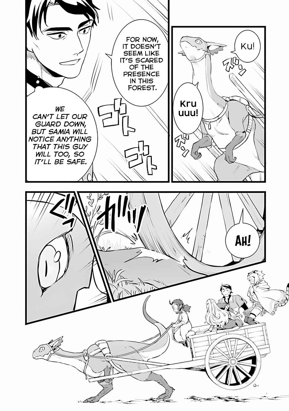 Chapter 21 - Page 5