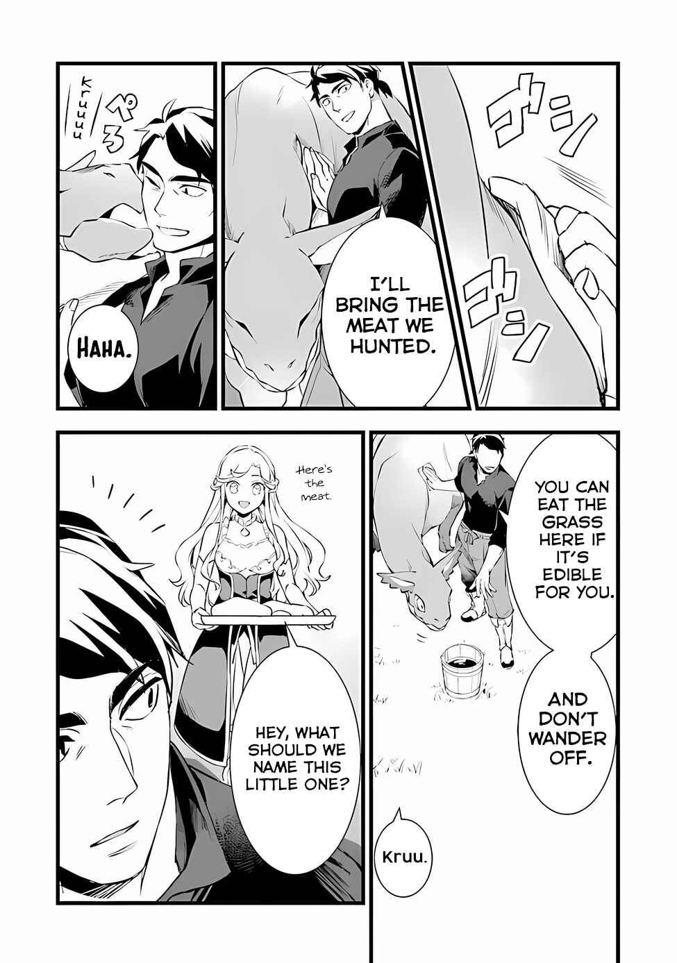 Chapter 21 - Page 8