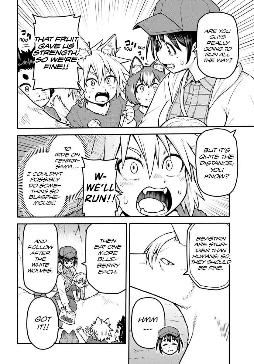 Chapter 16 - Page 15