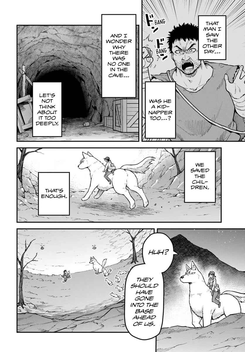 Chapter 16 - Page 17