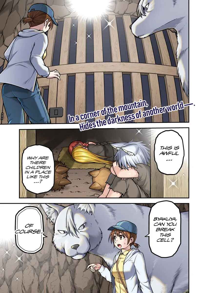 Chapter 16 - Page 2