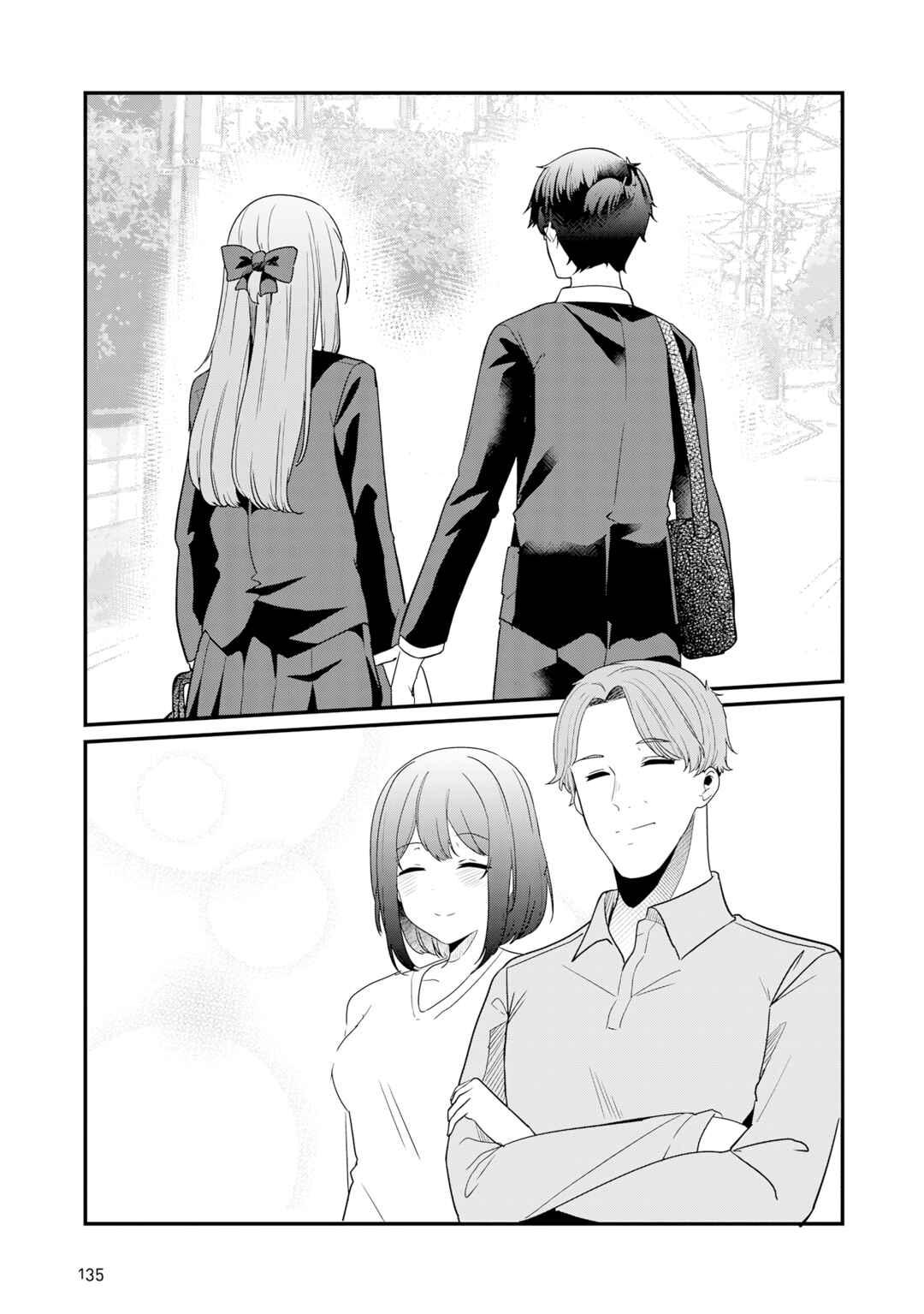 Chapter 30 - Page 14