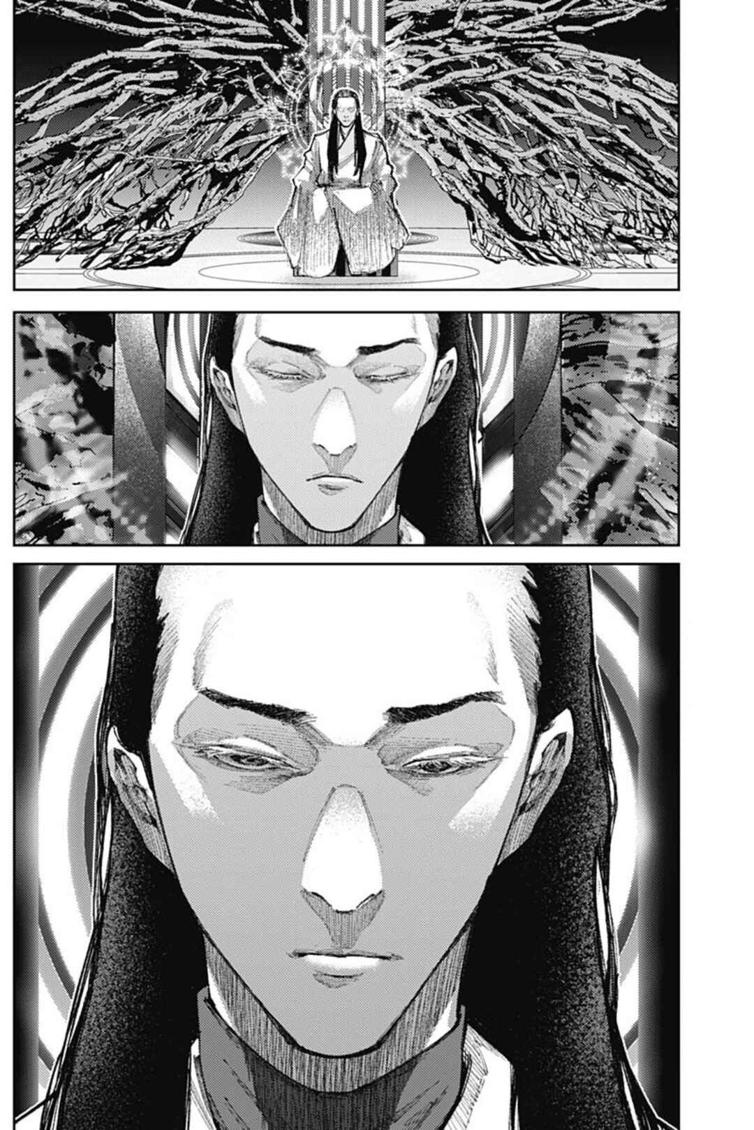 Chapter 81 - Page 12