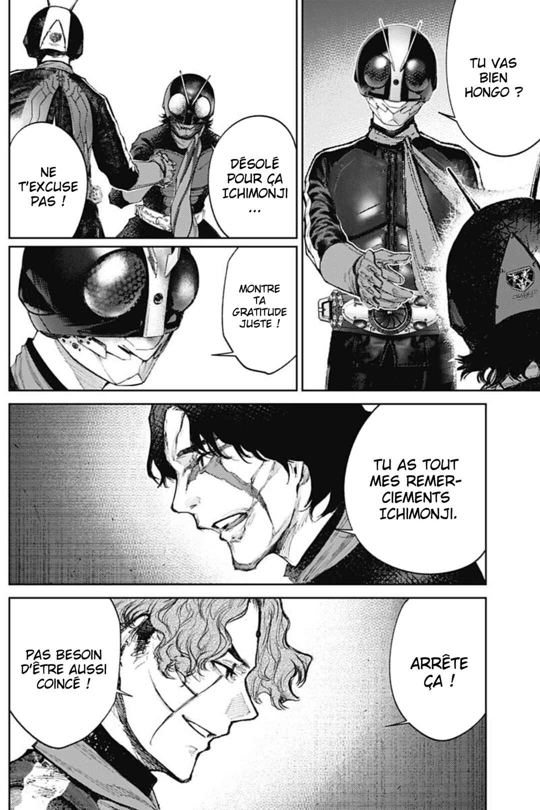Chapter 81 - Page 4
