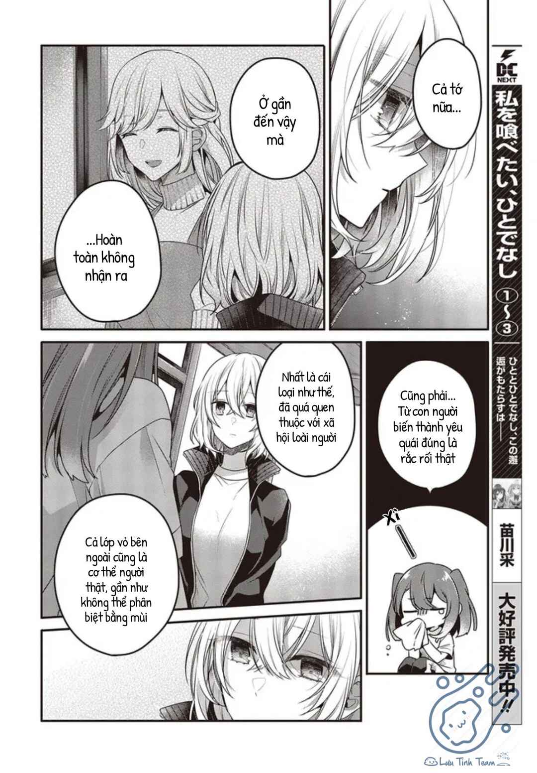 Chapter 19 - Page 4