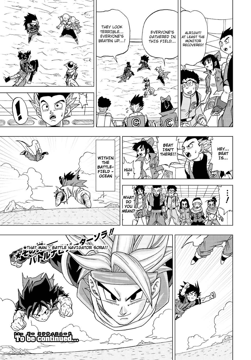 Chapter 26 - Page 15