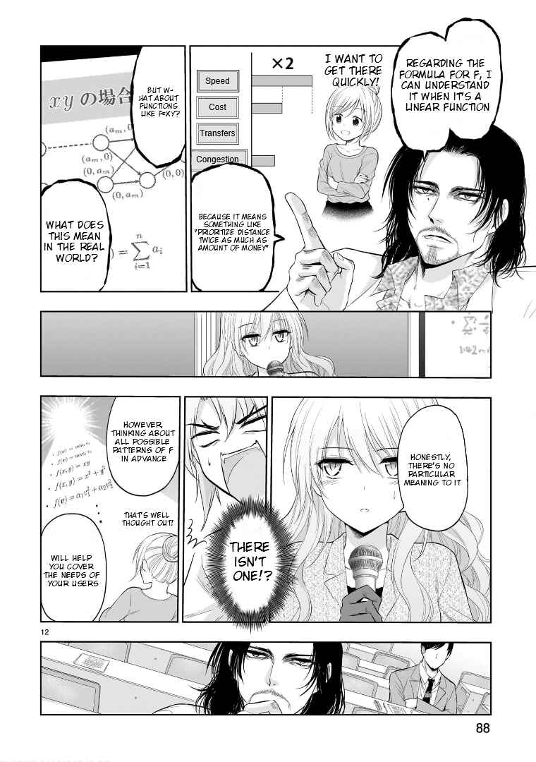 Chapter 74 - Page 13