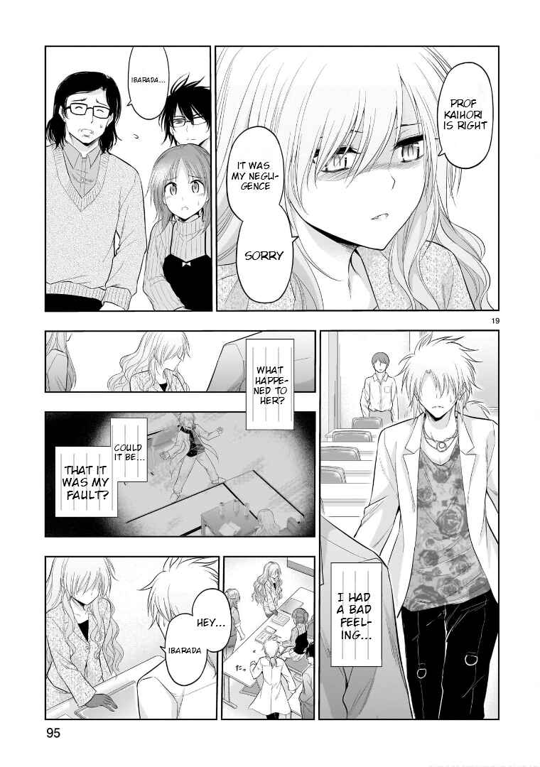 Chapter 74 - Page 20