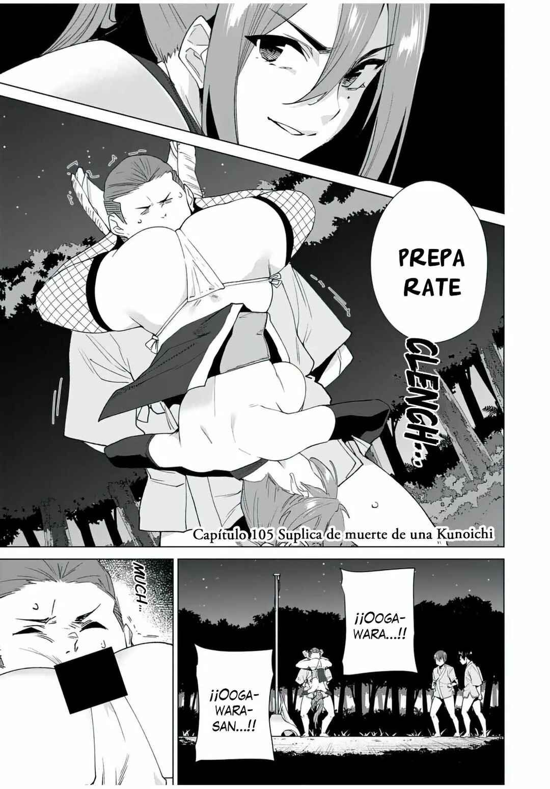 Chapter 105 - Page 2