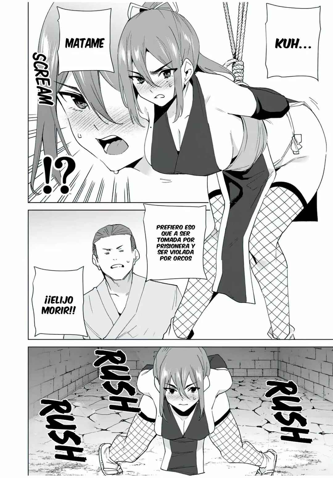 Chapter 105 - Page 5