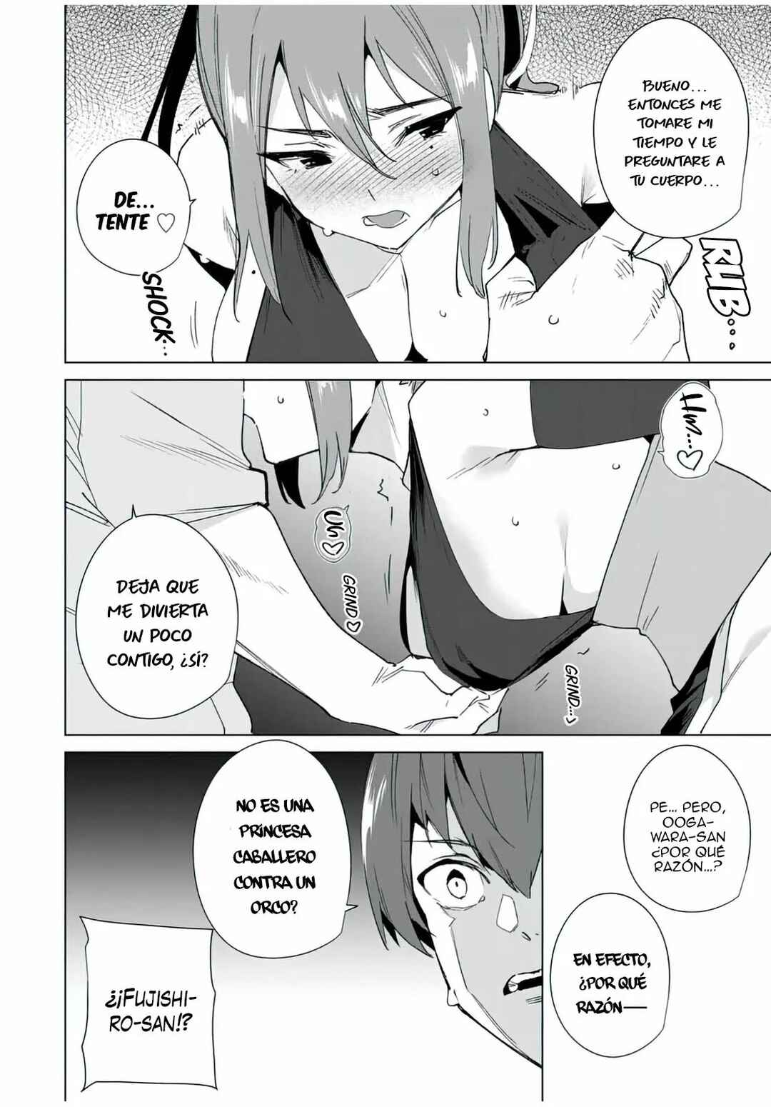 Chapter 105 - Page 7