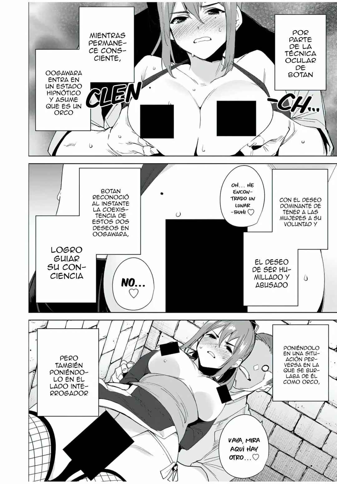 Chapter 105 - Page 9