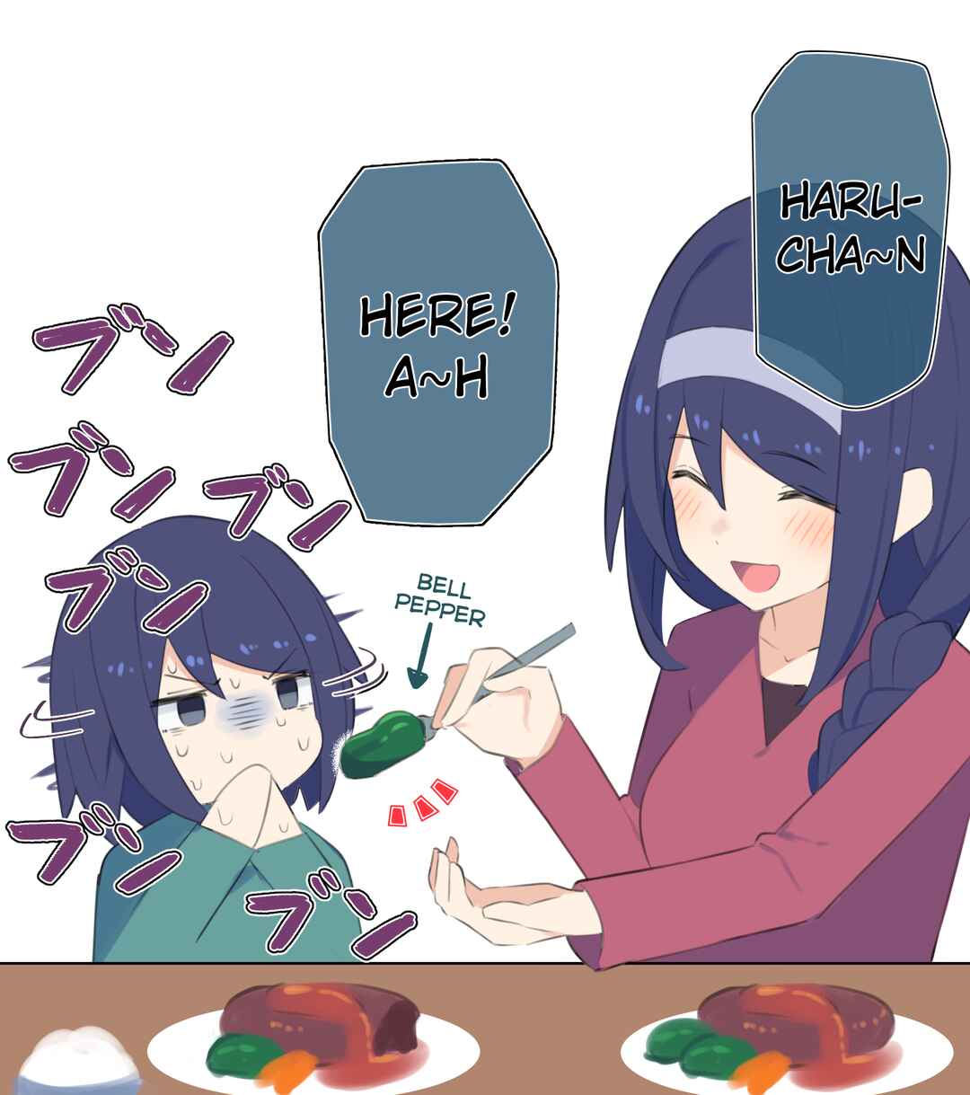 Chapter 64.1 - Page 1